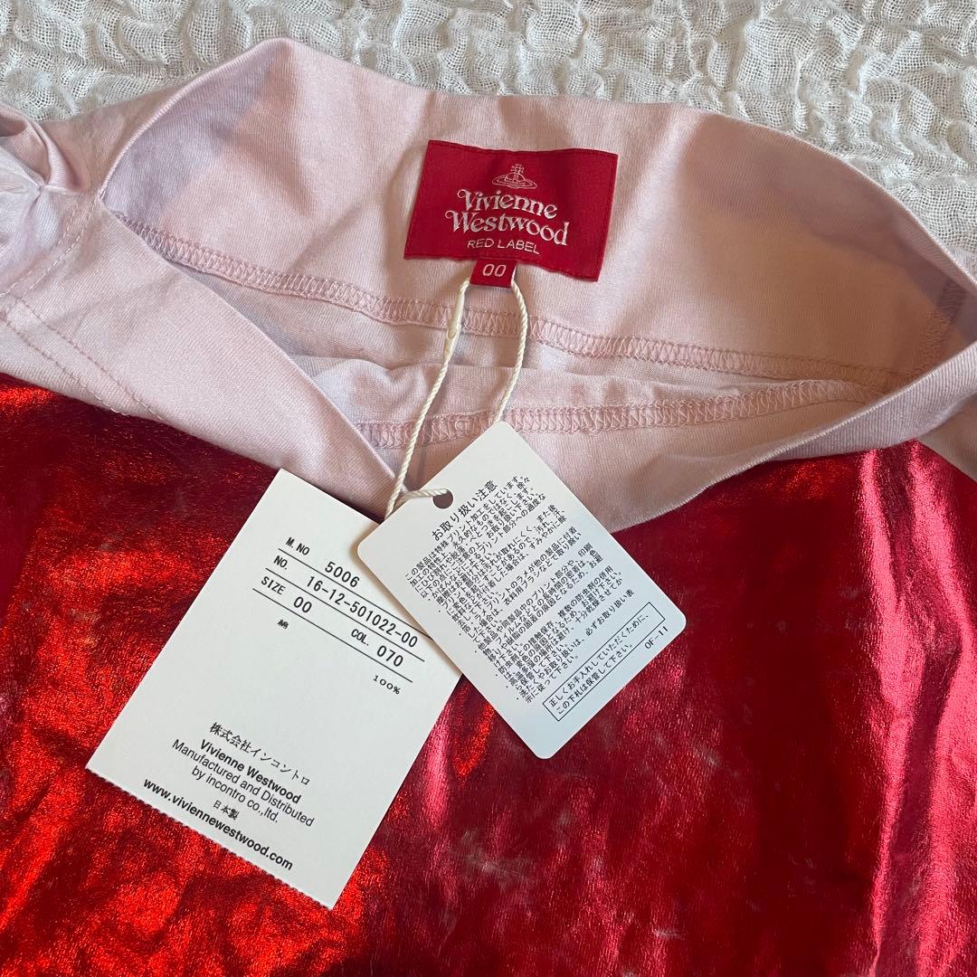 Vivienne Westwood ビッグハート　ワンピース　BIG HEART