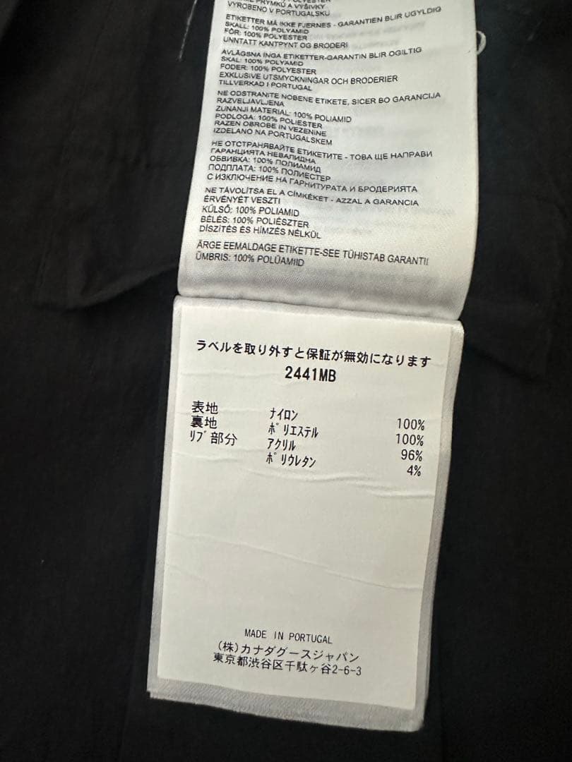 カナダグース　Ron Herman ボンバー　Black Label