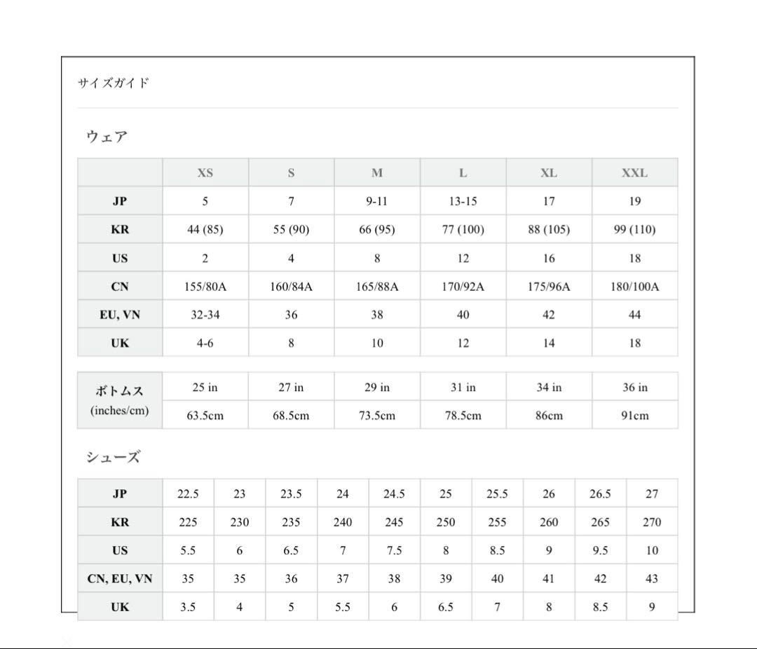 【新品Sサイズ】kindame ヒップボリュームアップ 斜めボタンフレアデニム
