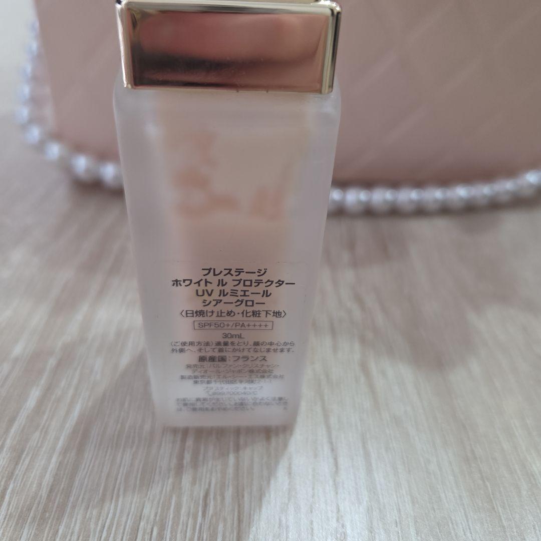 Dior　プレステージホワイトルプロテクター　uvルミエールシアーグロー