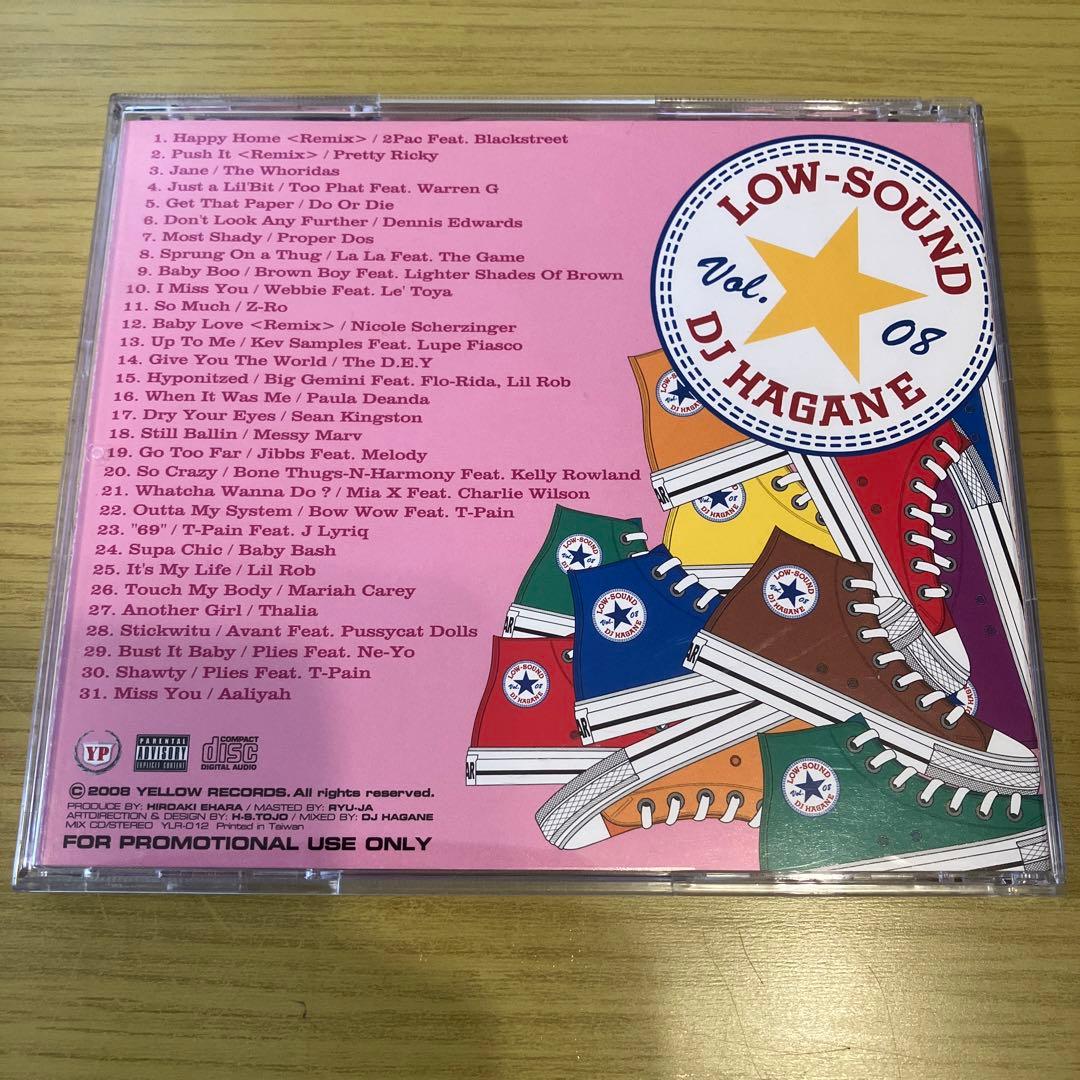 DJ NACHO CHEESEなどMIXCD 3枚セット　G-RAP