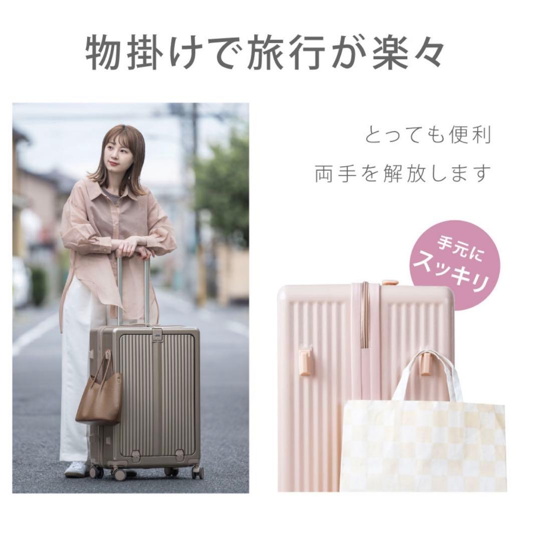 スーツケース
