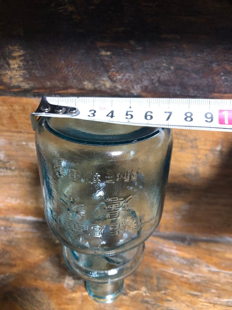 ガラス瓶　レトロ