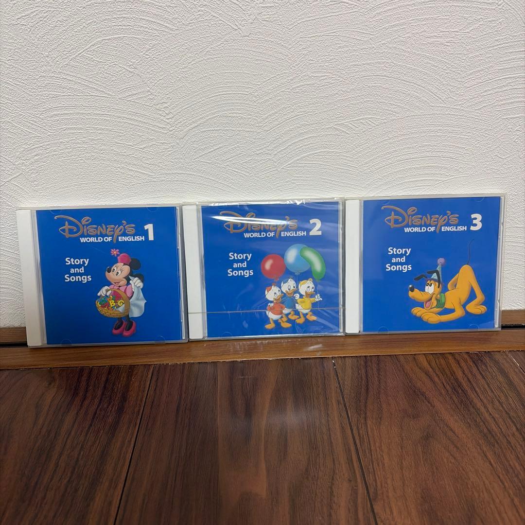 【美品】DWE シングアロングCD 2〜12巻セット