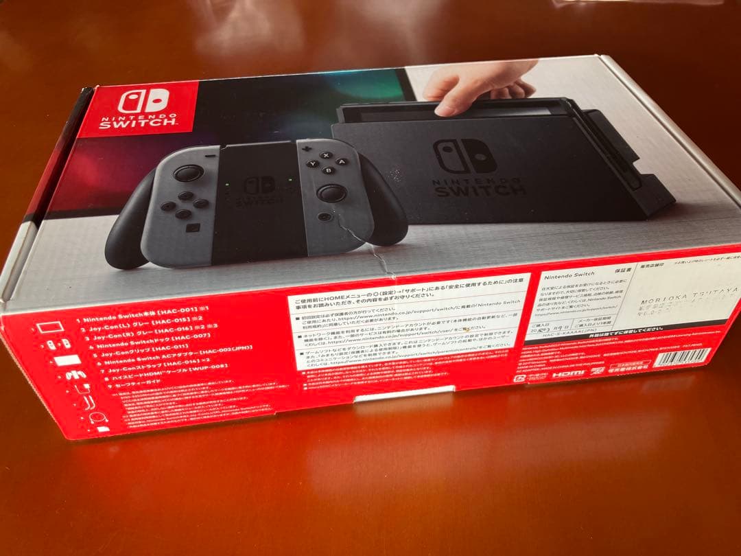 Nintendo Switchグレー 本体 スーパーマリオカート8デラックス付き