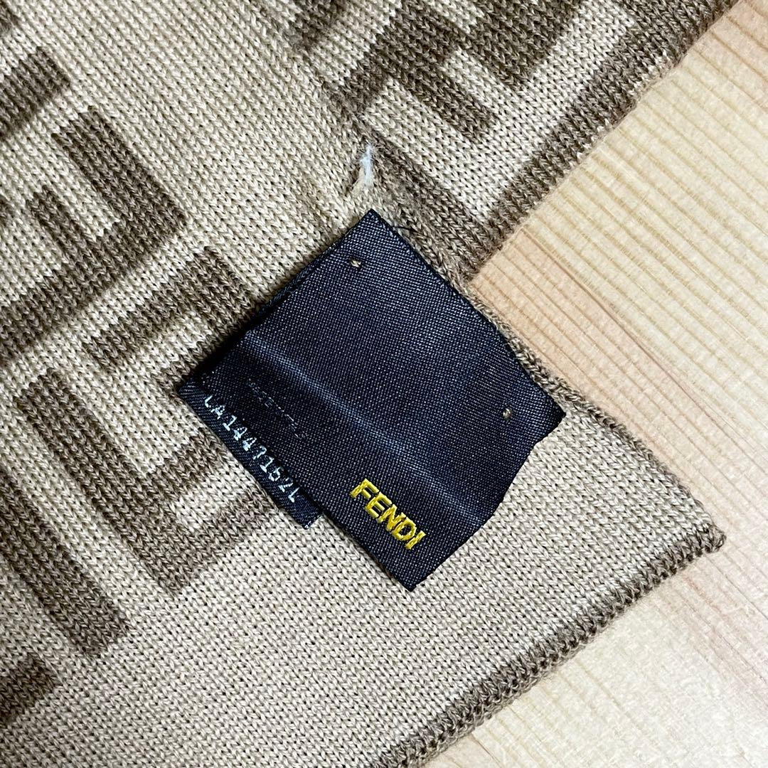 FENDI フェンディ ストール マフラー ズッカ リバーシブル