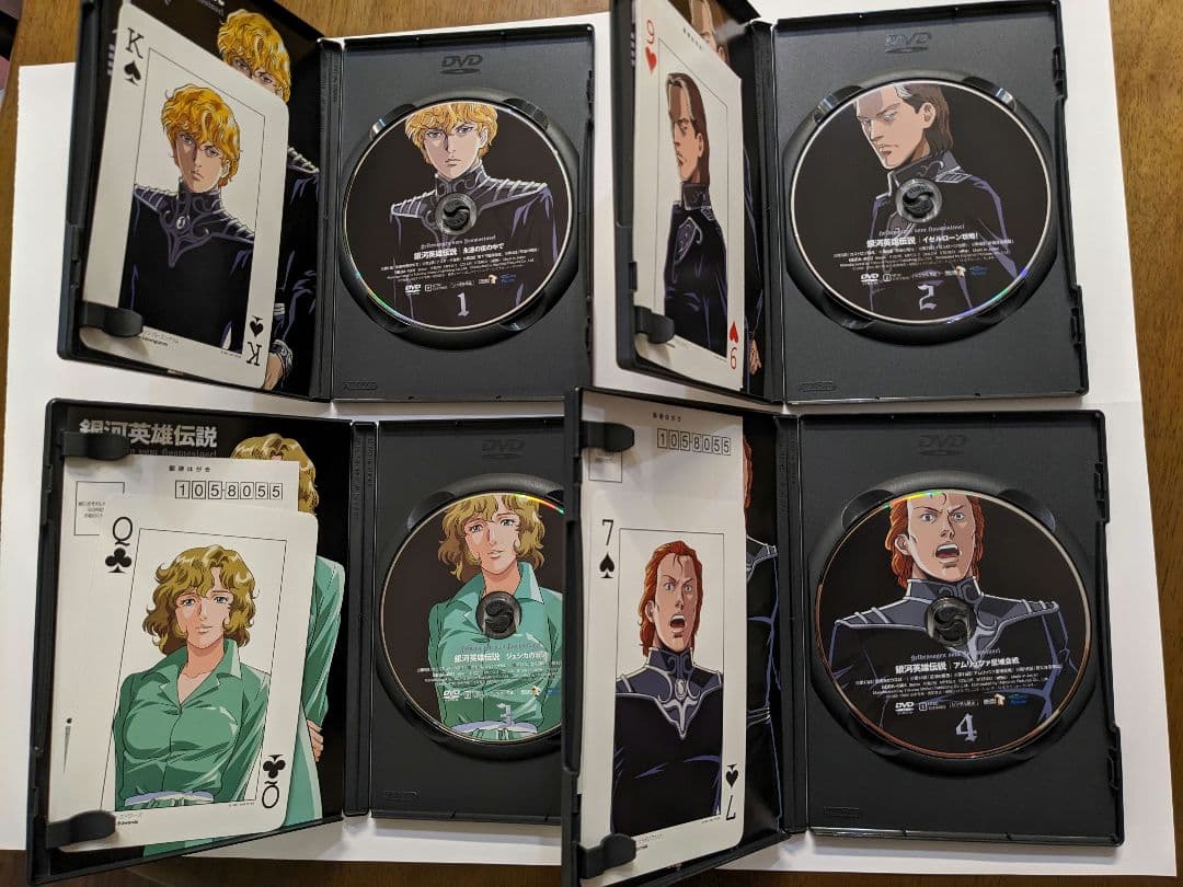 銀河英雄伝説 DVD BOX １