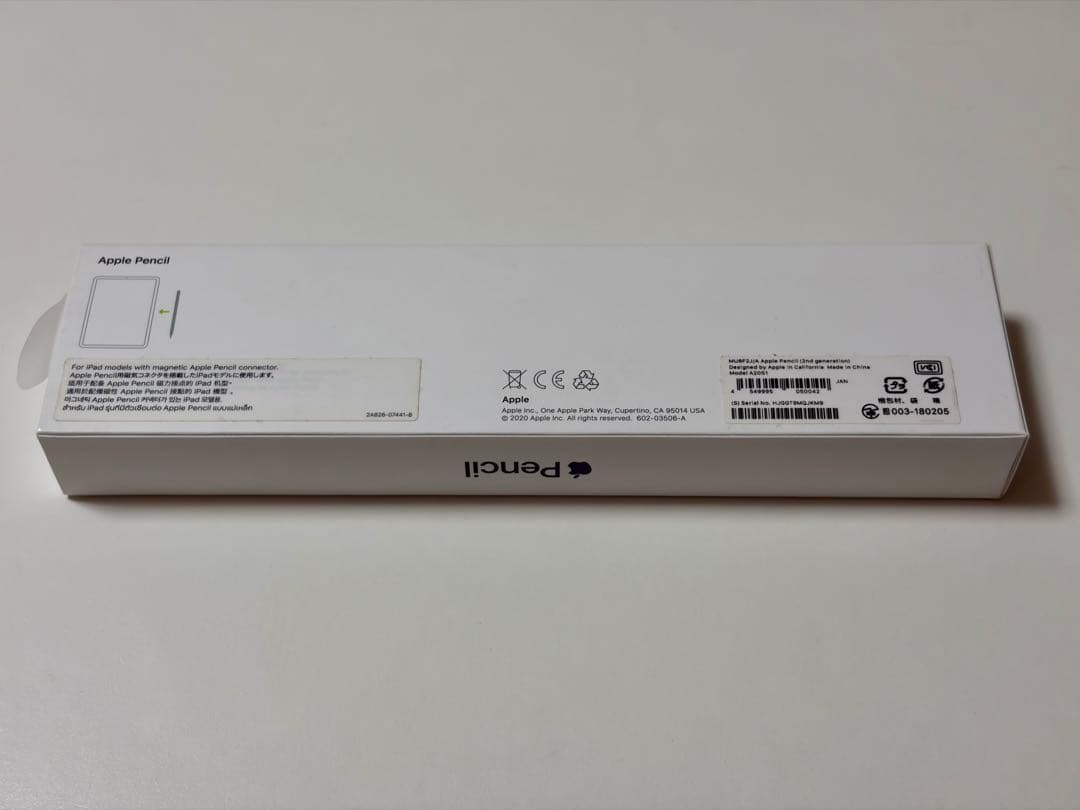 Apple pencil 第2世代