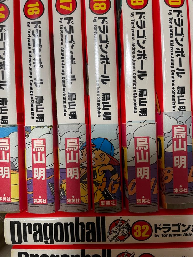 ドラゴンボールZ 15~34巻 完全版