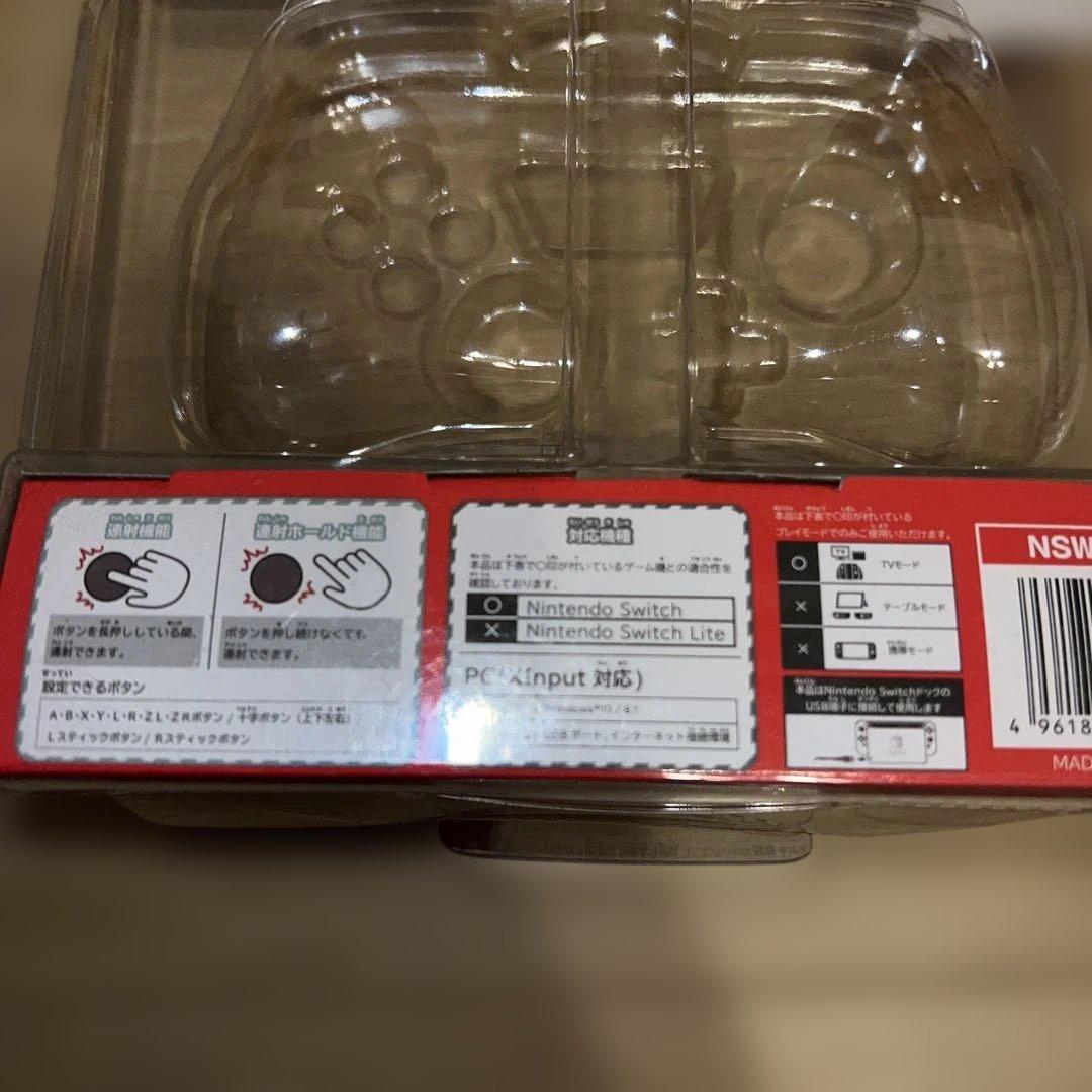Switch ホリパッドミニ ピカチュウとイーブイ セット