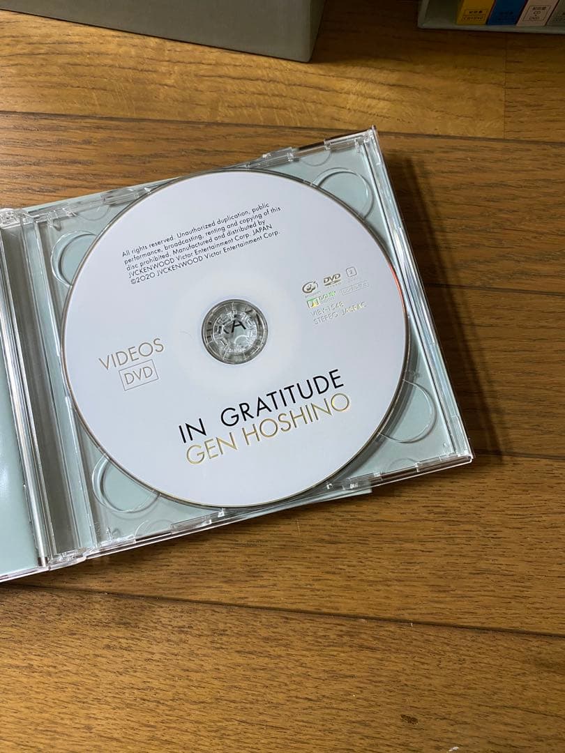 星野源シングルBOX GRATITUDE 2010-2020