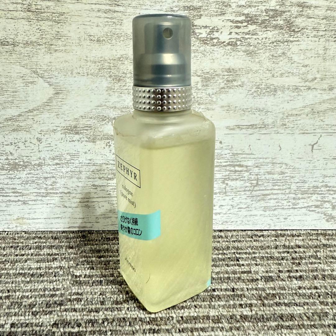 資生堂ZEPHYR cologne (pure mist)