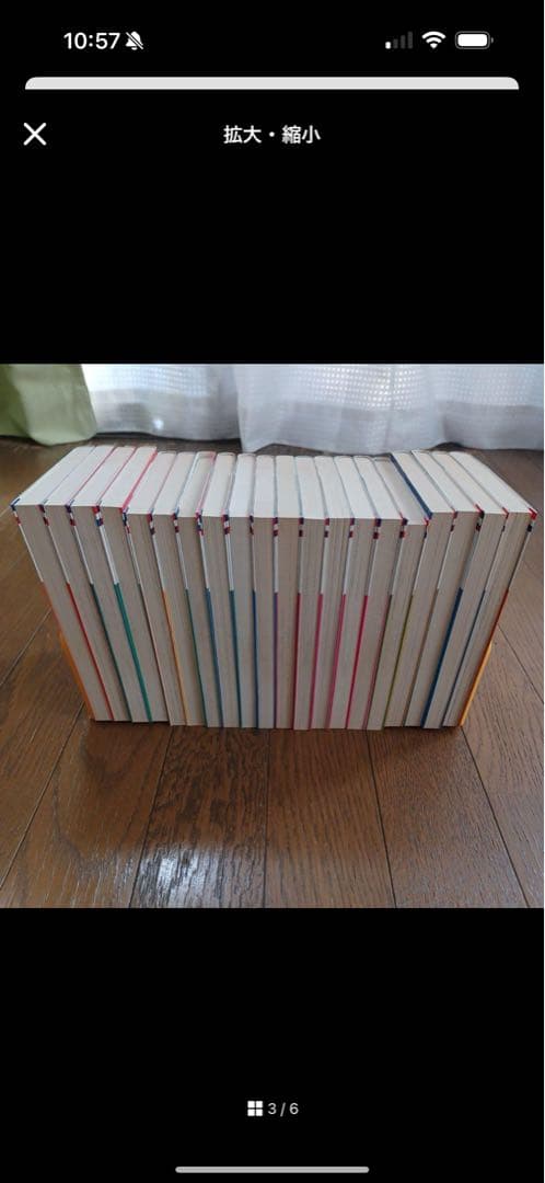 【美品♫】【ガラスの仮面 】1巻～43巻セット（42巻だけなし）】