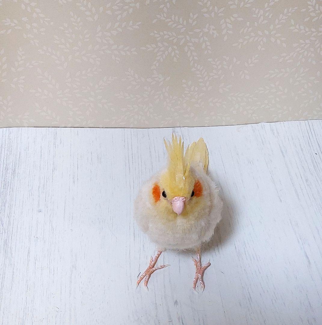 羊毛フェルト　オカメインコ