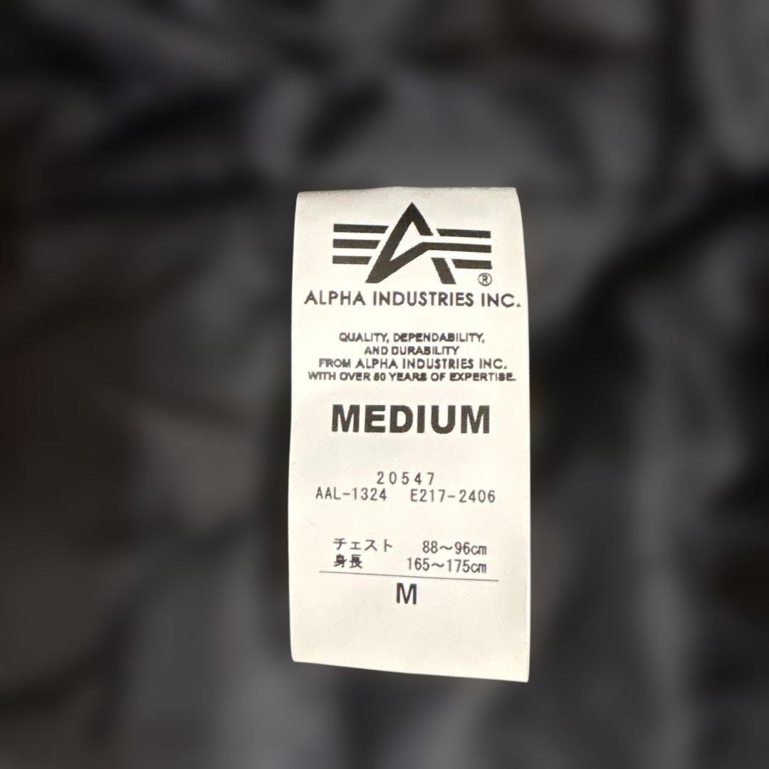 ALPHA INDUSTRIES ブラック MA-1ジャケット