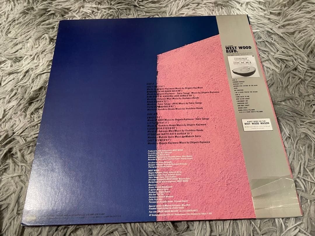 WEST WOOD ウェスト・ウッド MISTY WAGON LP