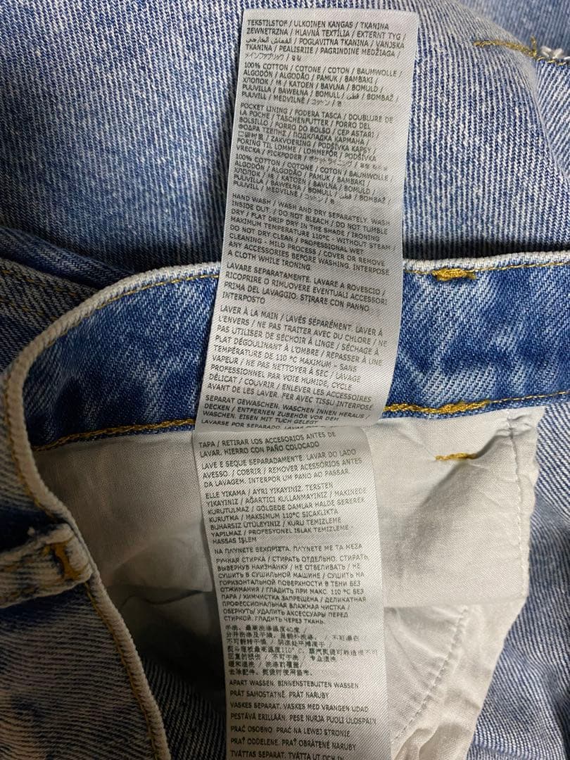 Maison Margiela 23aw カットオフデニムパンツ