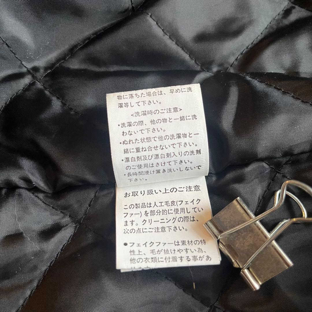 【ナツ】00s Y2Kファイヤーマン ファージャケット 濃茶 M 平成