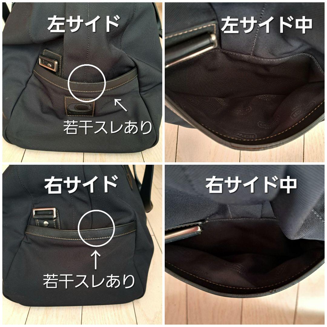 COACH 大容量 黒のボストンバッグ 旅行用バッグ