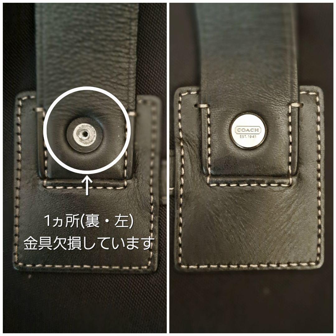 COACH 大容量 黒のボストンバッグ 旅行用バッグ
