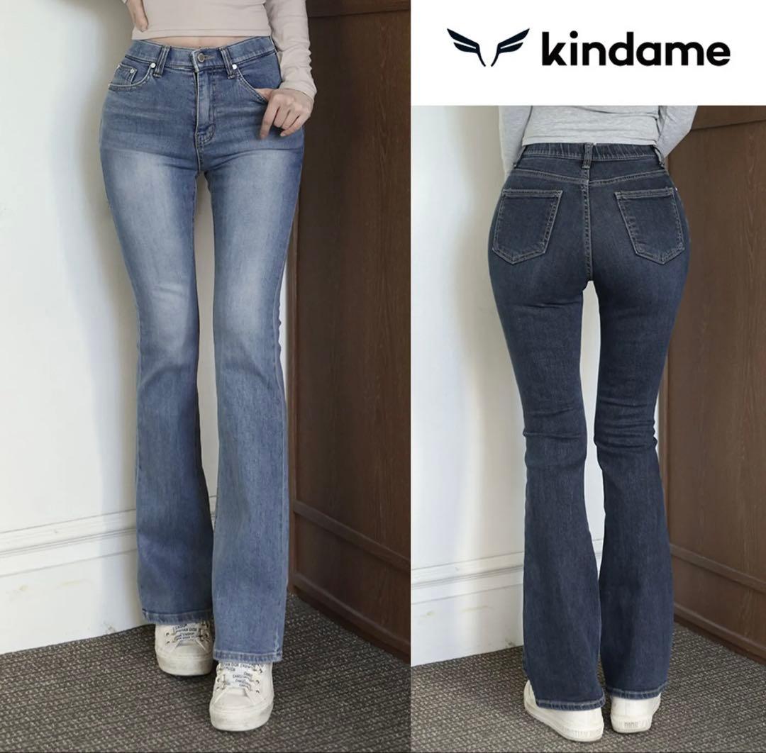KINDAME ハイウエスト ブーツカットデニム パッド付き