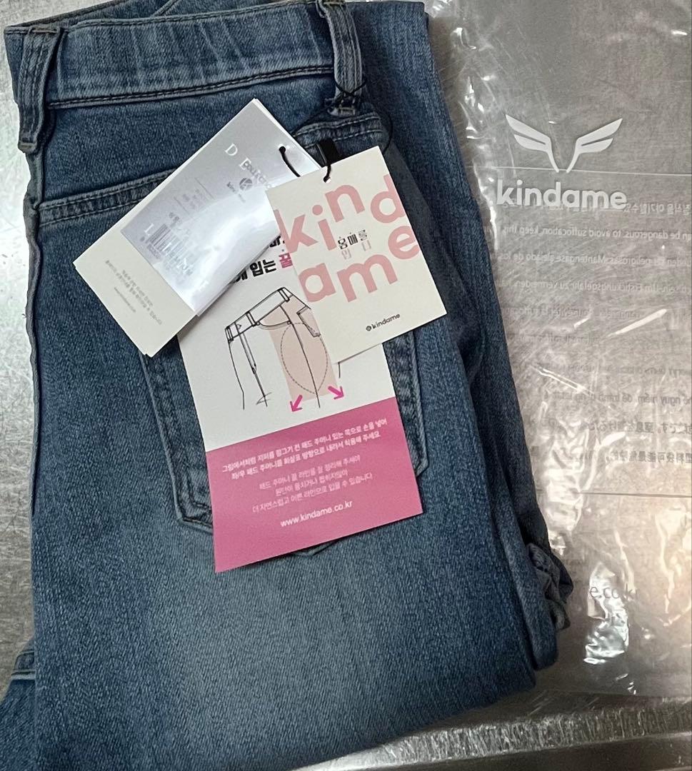 KINDAME ハイウエスト ブーツカットデニム パッド付き