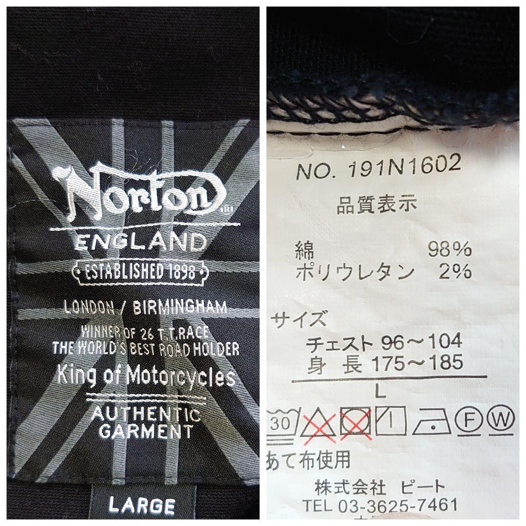 Norton ノートン ロゴ刺繍 ボリュームネック ジャケット L