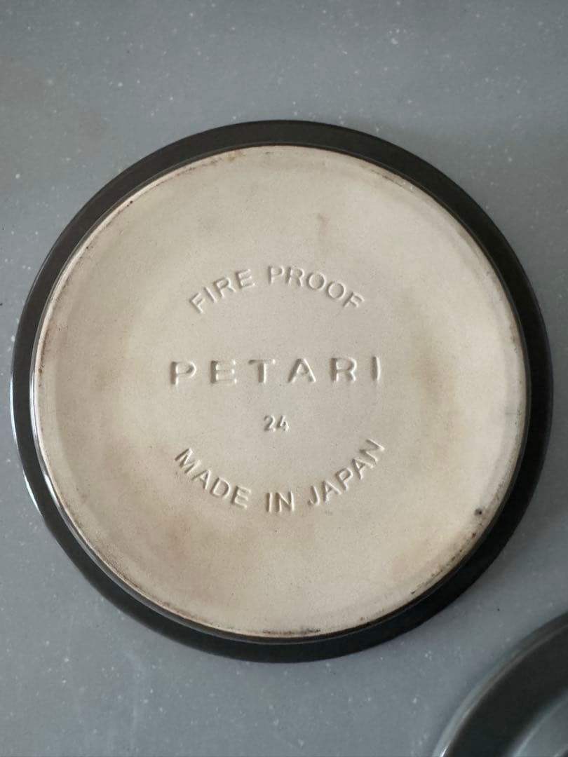 調理器具 Saki PETARI 24cm