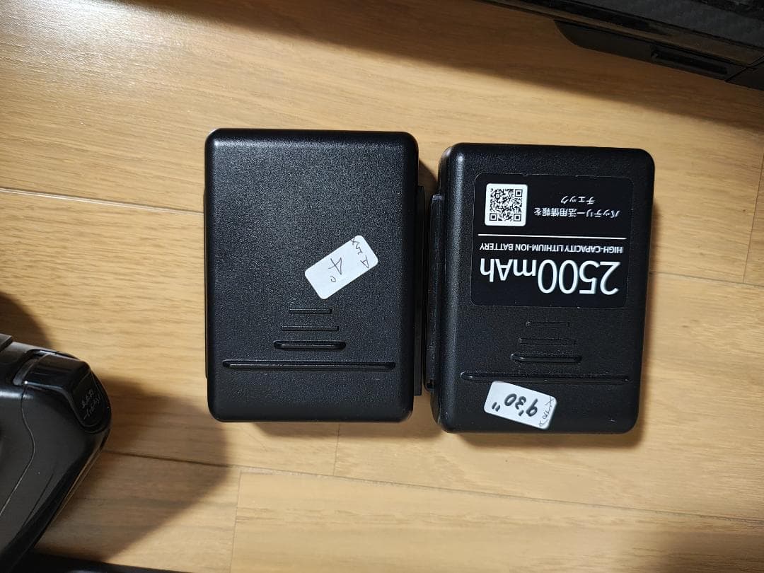 シャープ★EC-AR5X-P★2020年製★バッテリーの状態良好★10