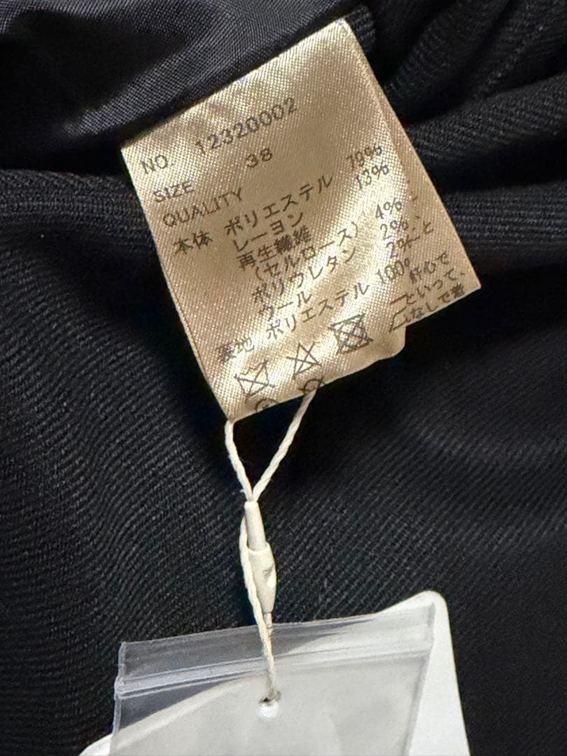 【期間限定値下げ】TODAYFUL Raglan Twill Coat 38