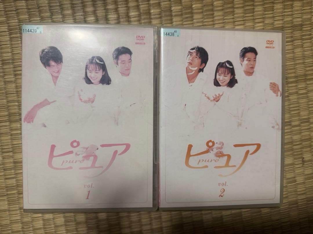 ピュア　DVD 全4巻　和久井映美主演
