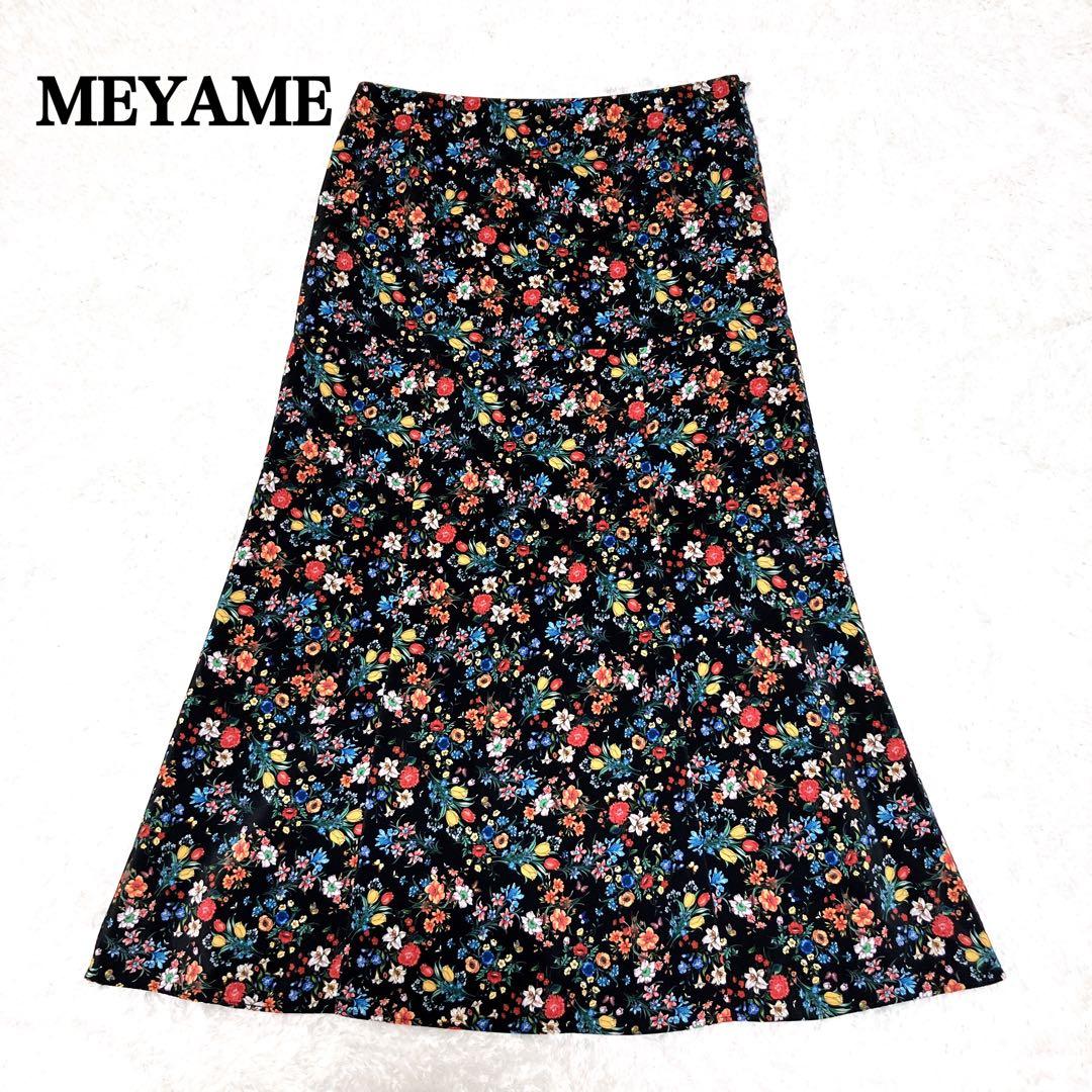 極美品　MEYAME メヤメ　ビューティフル　スカート　花柄　フレア　Aライン