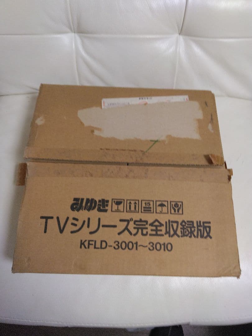 みゆき TVシリーズ完全収録版 レーザーディスク