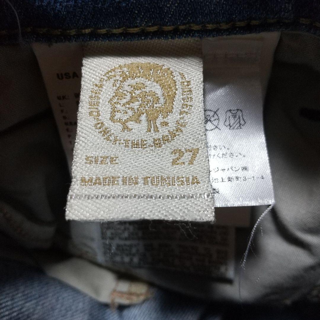 新品 DIESEL スリムフィット デニムパンツ