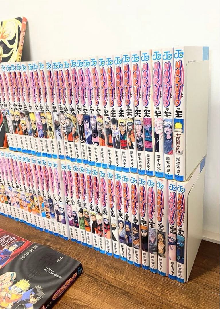 NARUTO―ナルト― 全巻セット 岸本斉史 画集 おまけ付き