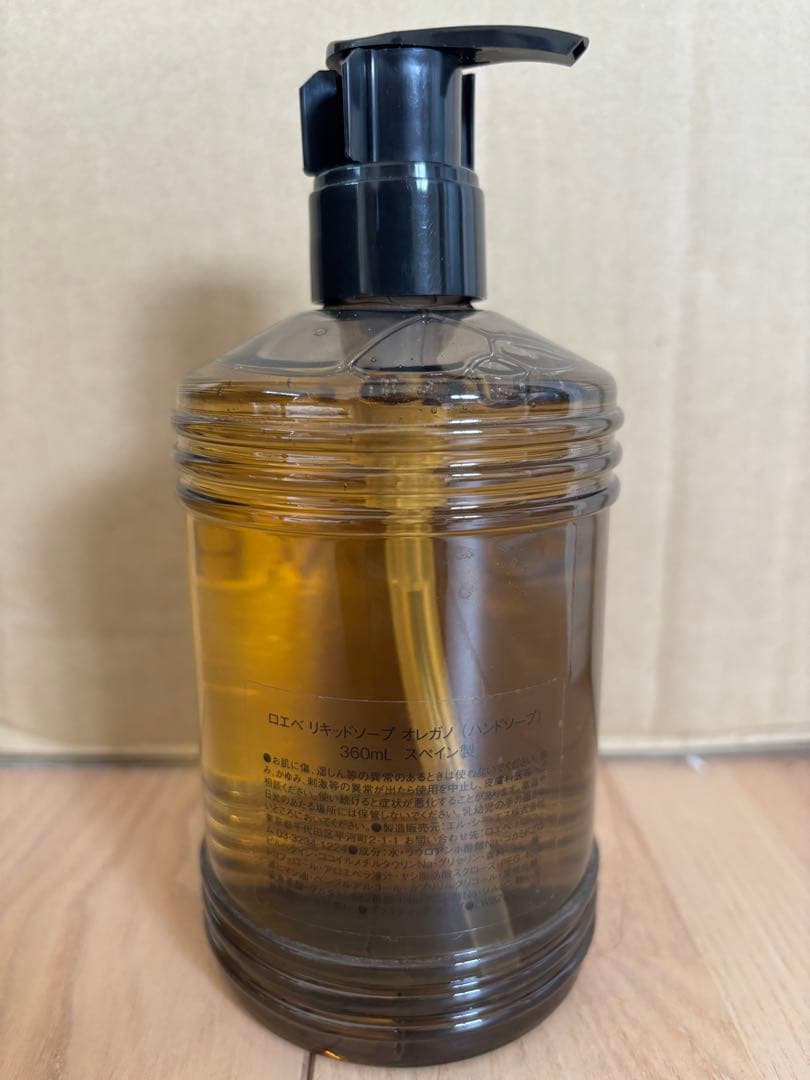 衛生日用品 LOEWE Oregano Liquid Soap 360ml