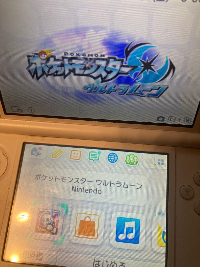 ポケットモンスター　ソフト6本セット　【動作確認済】