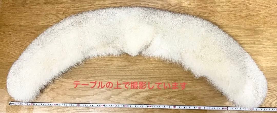 SAGA FOX 成人式ファー