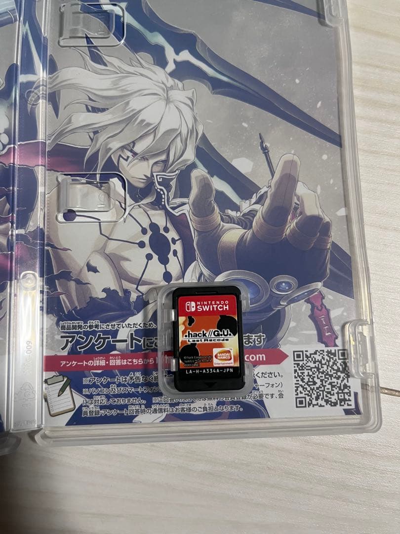 Nintendo Switch .hack//G.U. Last Recode Begins Edition