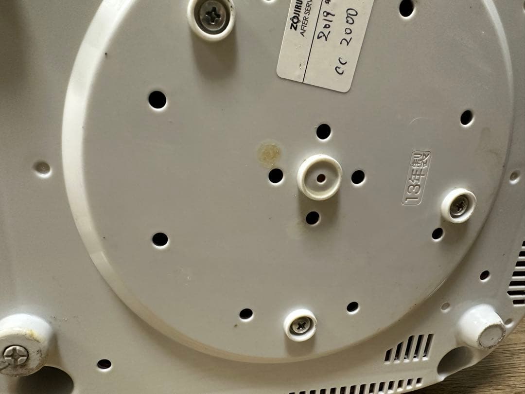 ZOJIRUSHI 圧力IH炊飯ジャー　極め炊きNP-WA10 2013年製