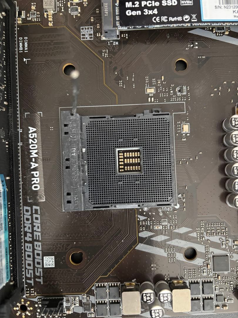 T*D様 Ryzen7 5700X+A520M-A PRO+WiFi6E 動作確