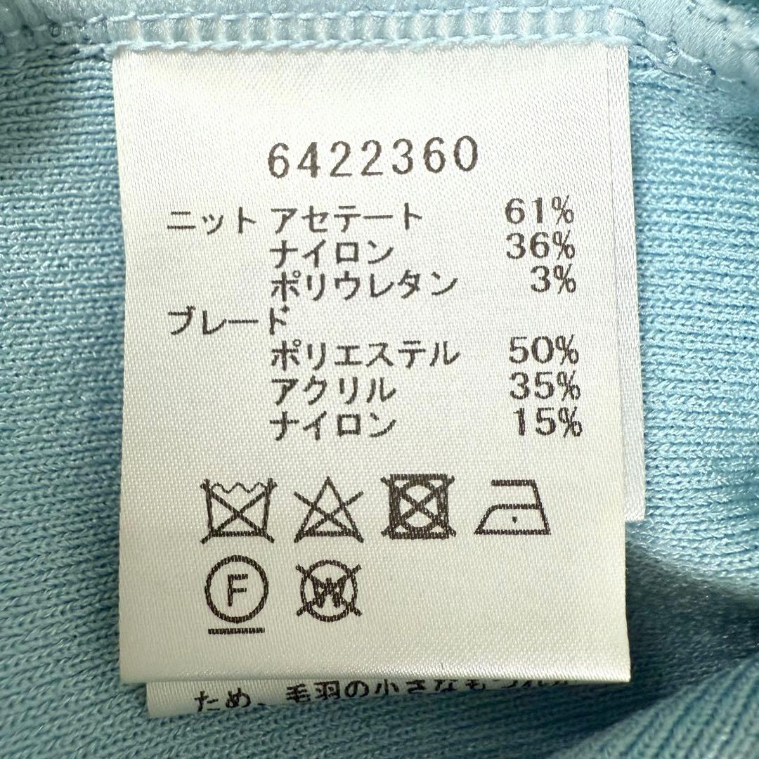24モデル完売品✨ Rene カーディガン ジップアップ ピークス パール 34