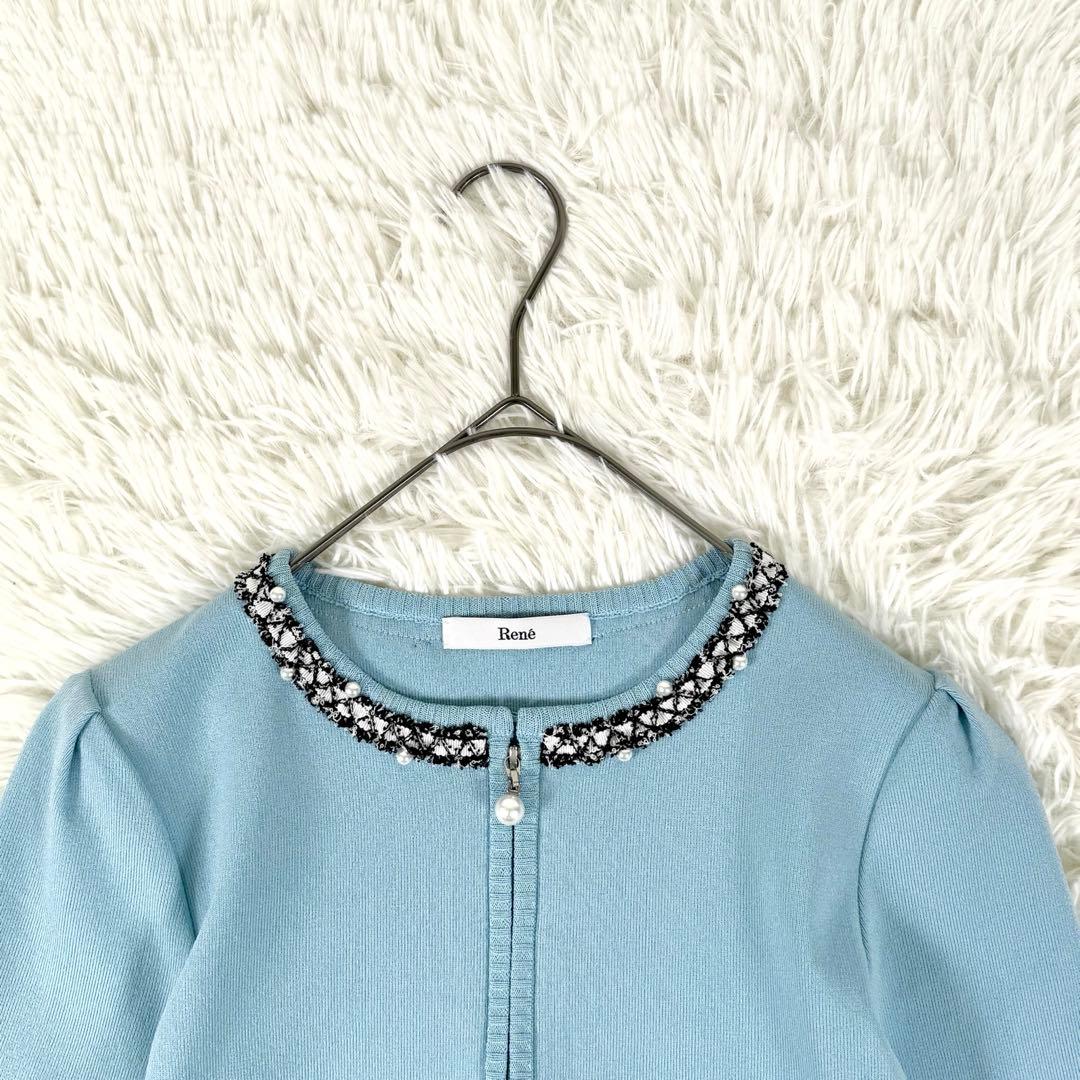 24モデル完売品✨ Rene カーディガン ジップアップ ピークス パール 34