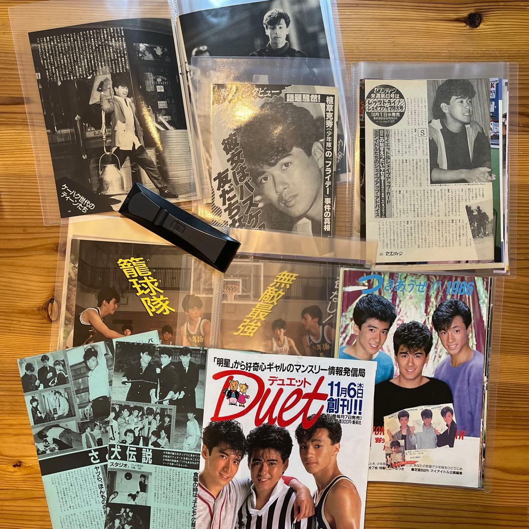 少年隊　雑誌　切り抜き　ファイル4冊　カード！　…美品のポスターを一枚　マガジン