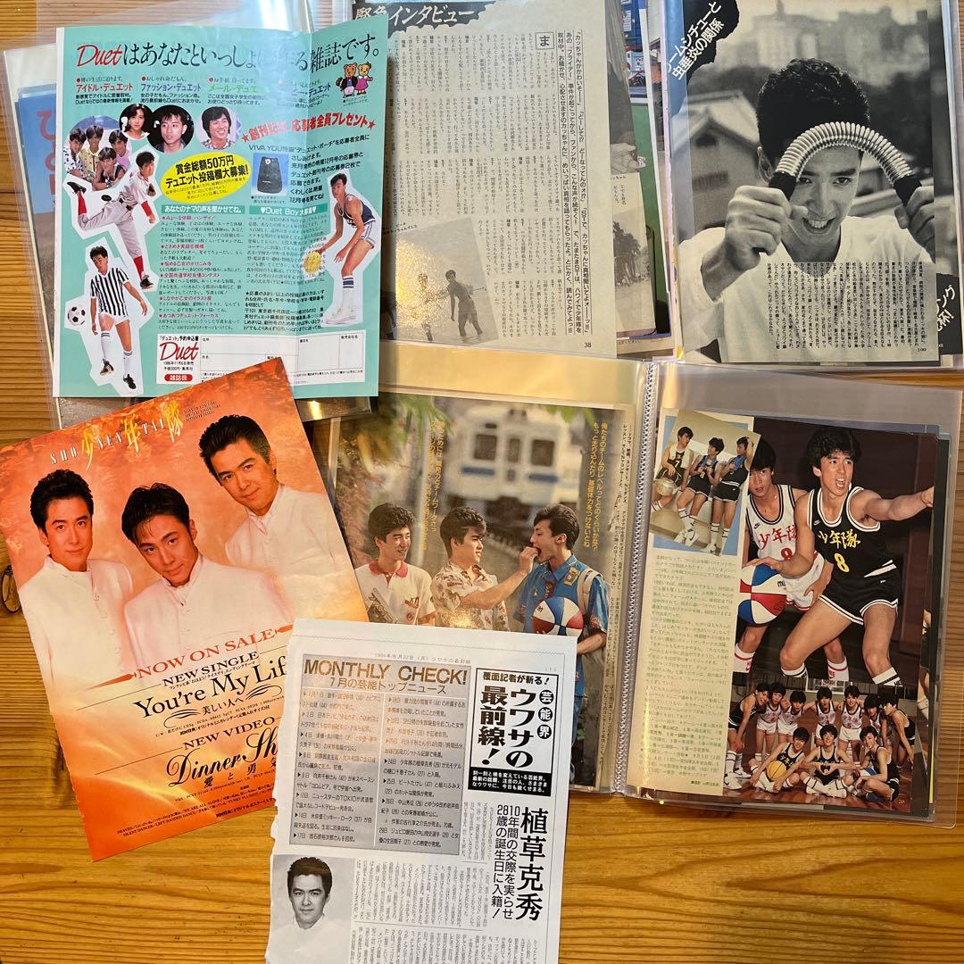 少年隊　雑誌　切り抜き　ファイル4冊　カード！　…美品のポスターを一枚　マガジン