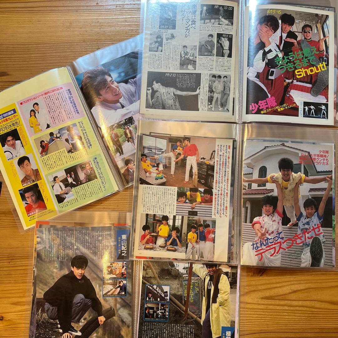 少年隊　雑誌　切り抜き　ファイル4冊　カード！　…美品のポスターを一枚　マガジン
