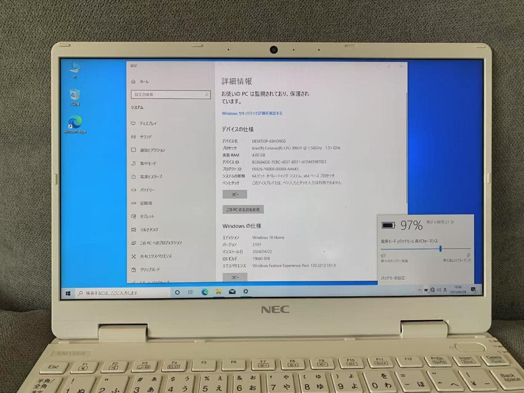その他ノートPC本体 NEC Windows10/4G/SSD 256GB