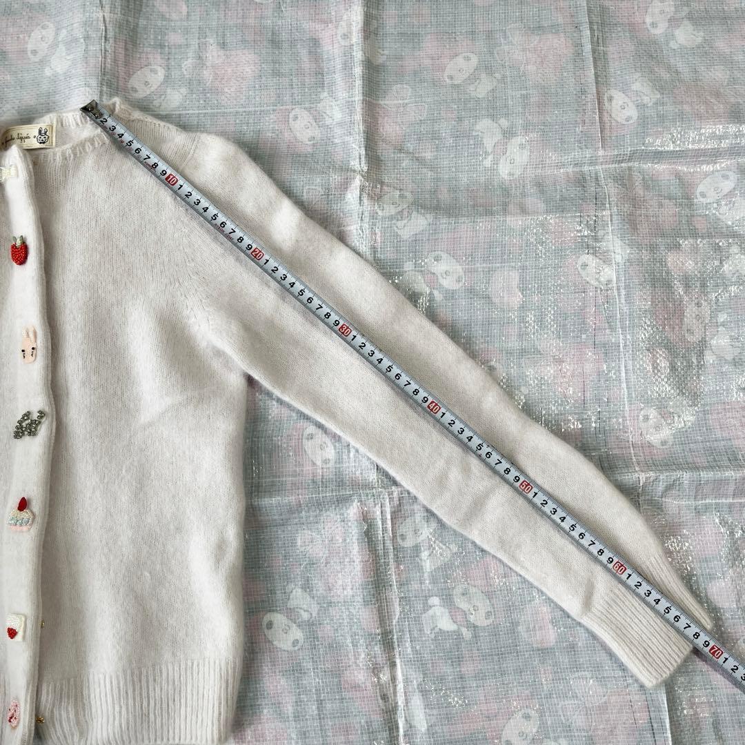 フランシュリッペ　刺繍ビーズが可愛いカーディガン♪