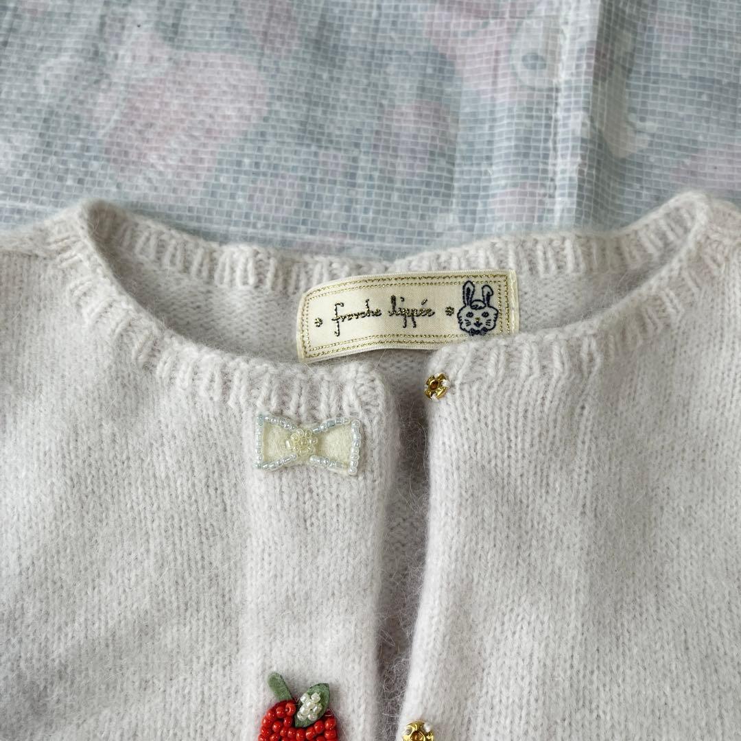 フランシュリッペ　刺繍ビーズが可愛いカーディガン♪