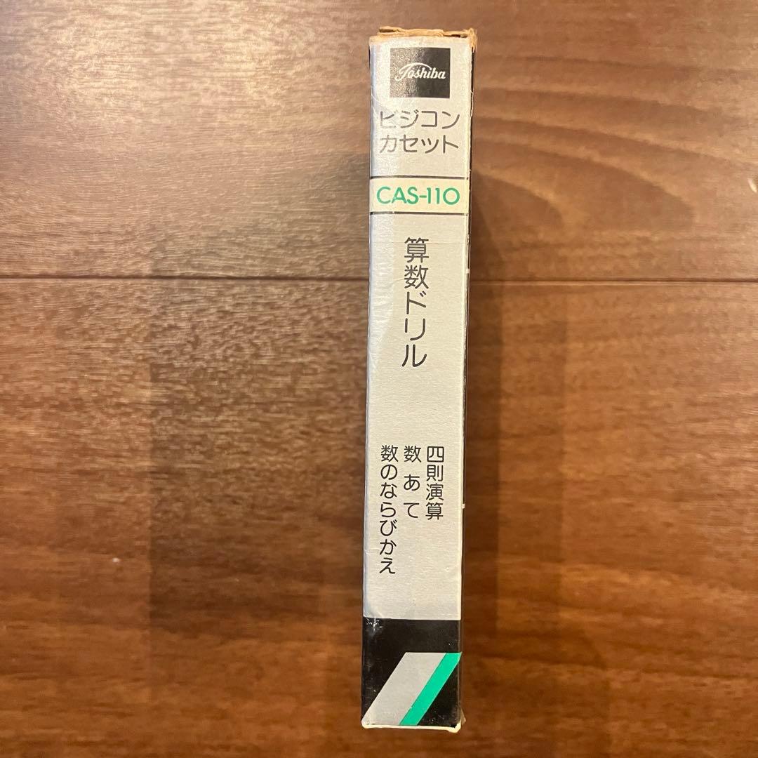 TOSHIBA 東芝 ビデオコンピューター VISICOM ビジコンカセット4本